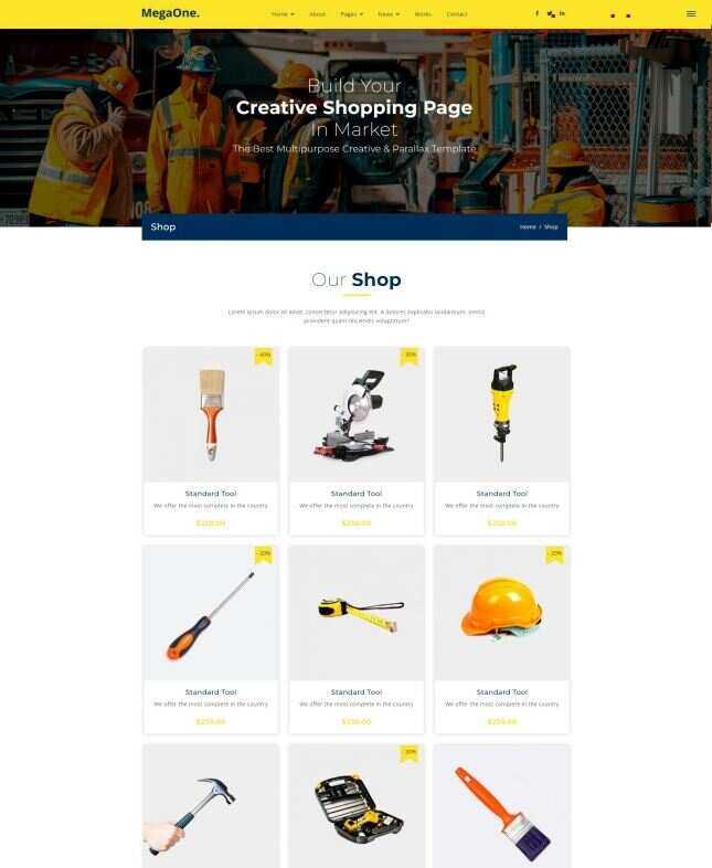 机械维修设备电子商城网站html模板 - 淘金派资源网