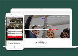 企业求职展示公布网站html模板下载 - 淘金派资源网
