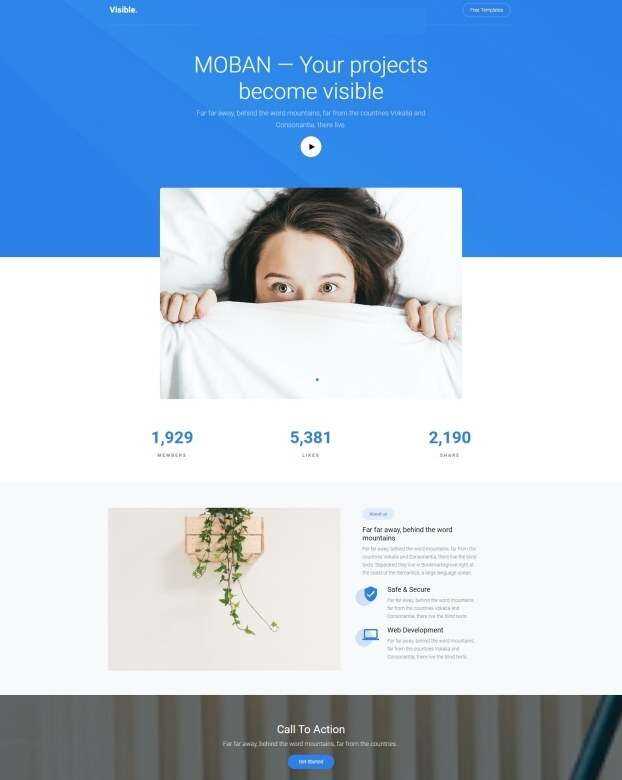 产品开发服务设计公司网站html模板 - 淘金派资源网