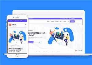 数字信息管理企业网站模板下载 - 淘金派资源网