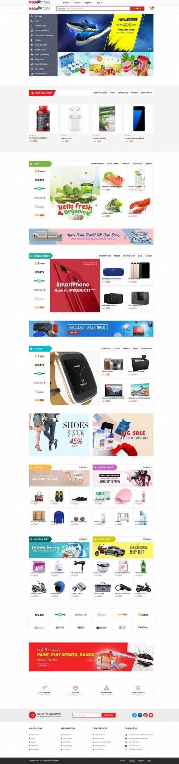 红色响应式超级市场综合商城网站 - 淘金派资源网