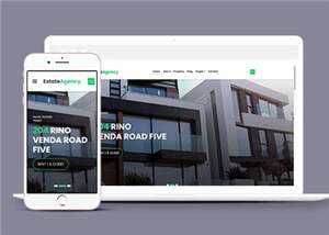 房屋公寓置业公司响应式网页模板 - 淘金派资源网