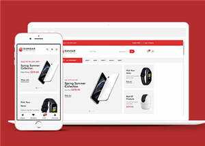 电子数码商店网站HTML5模板下载 - 淘金派资源网