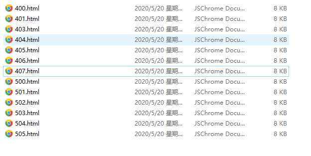 图片[3] - 好看的自适应错误HTML页 - 淘金派资源网