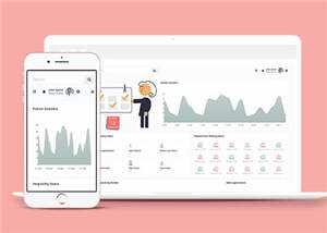 医院就诊统计后台管理模板下载 - 淘金派资源网