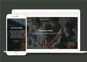 商务企业网站响应式HTML网页模板 - 淘金派资源网