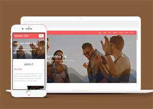 宽屏假期旅行单页网站模板源码 - 淘金派资源网