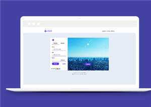 大气密码登录扫码登录页面源码模板下载 - 淘金派资源网