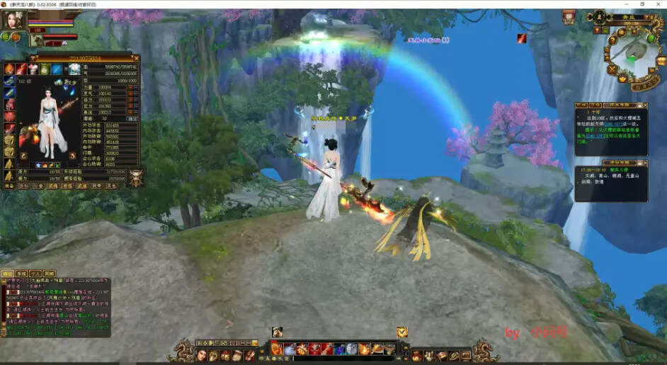 图片[5] - 怀旧 真实兽魂技能 融合特效 武道修复 四象水月大背包大仓库 - 淘金派资源网