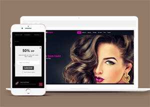 宽屏女性美容美发养生网站模板 - 淘金派资源网