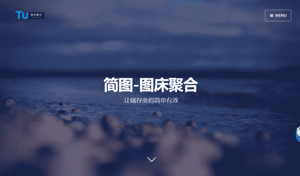 简图图床聚合-各大免费上传图片存储网源码 - 淘金派资源网