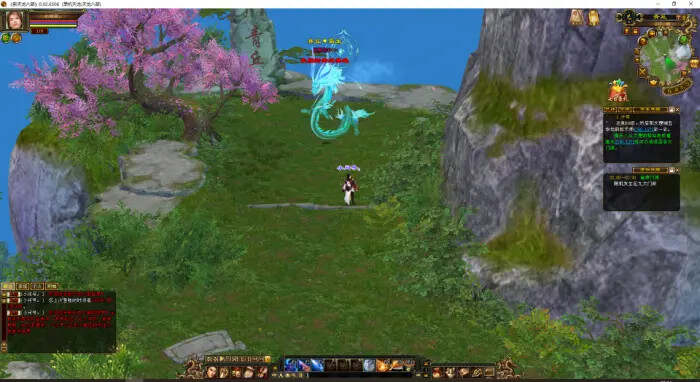 图片[3] - 天龙八部怀旧 真实兽魂 青丘副本 玄武镜挖宝 兵行四象 大背包大仓库 天宫盒 - 淘金派资源网