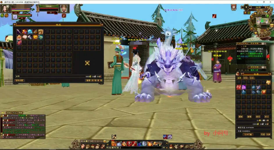 图片[6] - 怀旧 真实兽魂技能 融合特效 武道修复 四象水月大背包大仓库 - 淘金派资源网