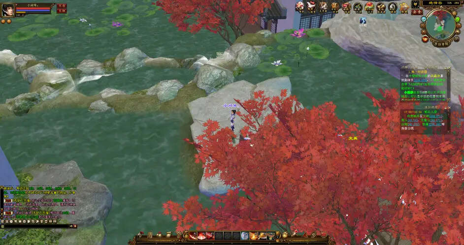 图片[4] - 天龙八部经典/唯美双端 万紫千红4 绝情谷 单L机一键运行 - 淘金派资源网