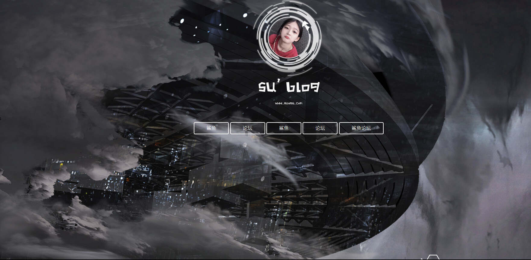 鲨鱼大气引导页HTML源码 - 淘金派资源网