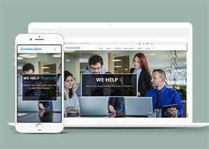 CSS3动画商务展会企业模板下载 - 淘金派资源网