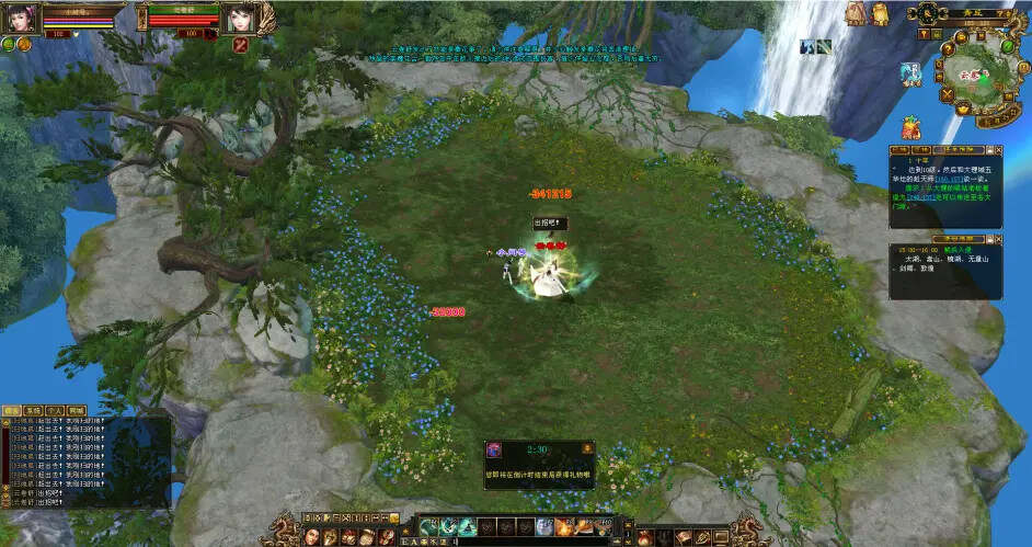 图片[10] - 怀旧天龙—曼陀山庄 武道二重 真大背包 雁门论武 新杀星 - 淘金派资源网