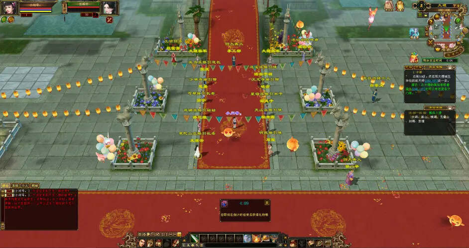 怀旧天龙—曼陀山庄 武道二重 真大背包 雁门论武 新杀星 - 淘金派资源网