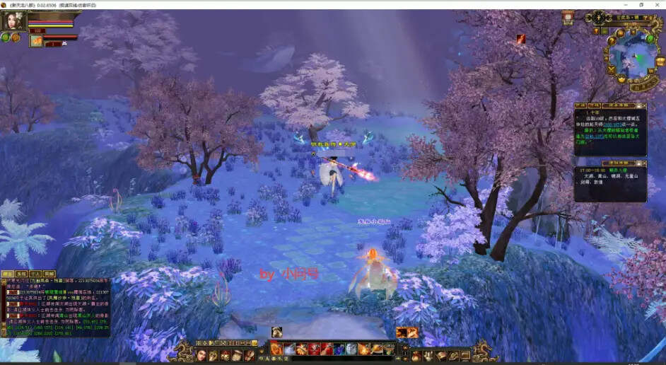 图片[7] - 怀旧 真实兽魂技能 融合特效 武道修复 四象水月大背包大仓库 - 淘金派资源网