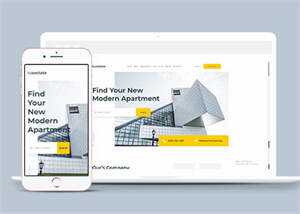 建筑设计集团单页模板源码下载 - 淘金派资源网