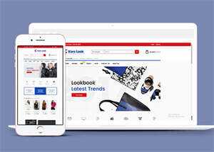 多用途响应电子商务类网站模板 - 淘金派资源网