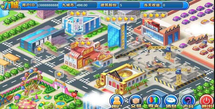 PHP理财 复利 分红 拆分经营养成类游戏源码 - 淘金派资源网