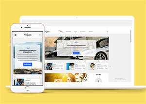 简洁白色个人博客网站模板下载 - 淘金派资源网