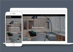 创意商业营销咨询响应式网页模板下载 - 淘金派资源网