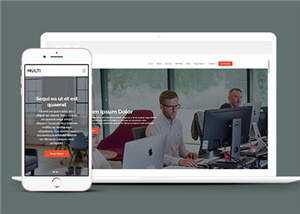 公关服务项目响应式网页模板下载 - 淘金派资源网