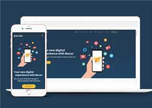 数字商务单页面响应式网页模板下载 - 淘金派资源网