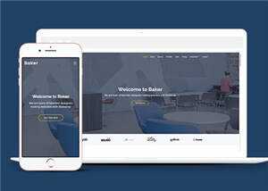 商务创意产品项目响应式网页模板下载 - 淘金派资源网