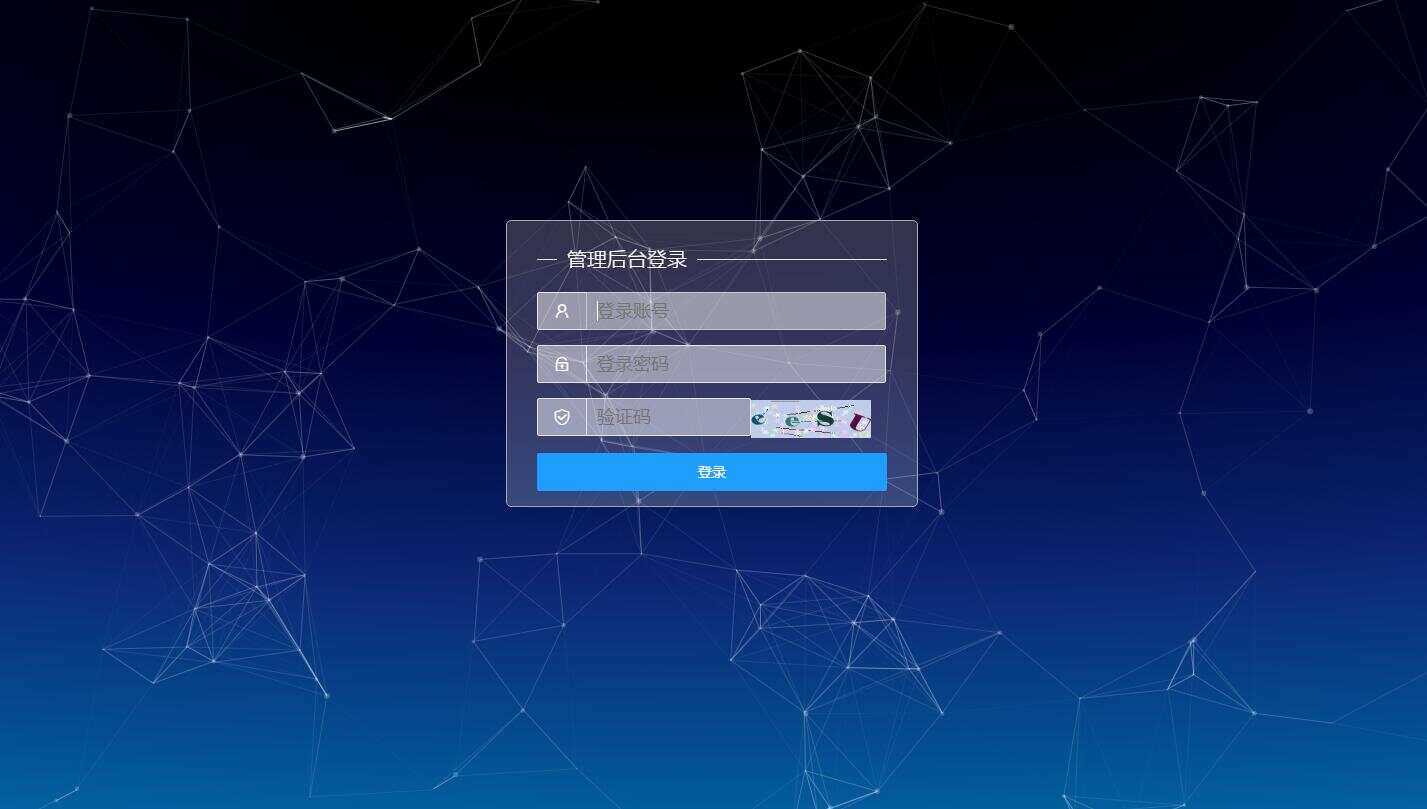 天翼网盘在线直链解析源码 - 淘金派资源网