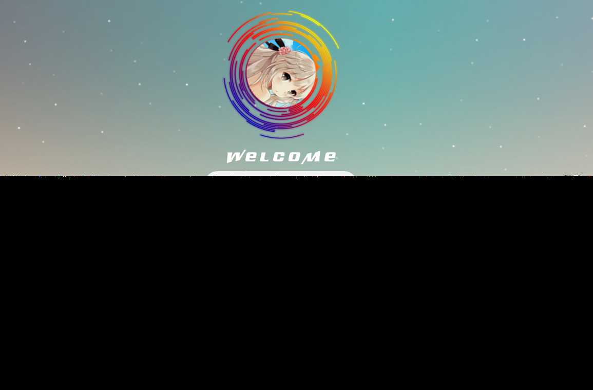 图片[2] - 非常漂亮的一款html引导页导航网站旋转头像变幻背景单页源码 - 淘金派资源网