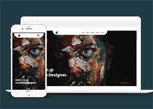 简洁设计师求职简历网站模板 - 淘金派资源网