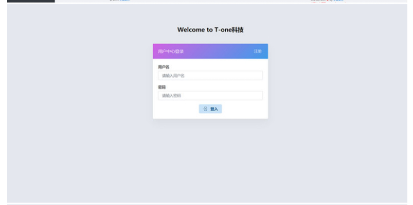 图片[3] - 小微支付服务商专用源码 Thinkphp内核 - 淘金派资源网