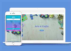 宽屏左侧栏手工艺咨询网站模板 - 淘金派资源网