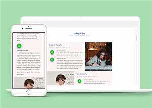 创新产品响应式通用网页模板下载 - 淘金派资源网