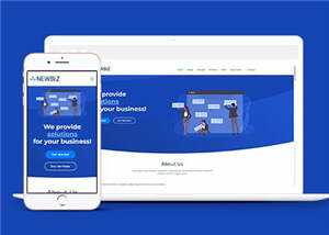 网络数字营销服务响应式网页模板 - 淘金派资源网