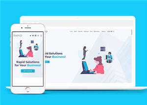 商业服务营销展示响应式网站模板 - 淘金派资源网