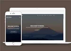 企业形象展示响应式网站模板 - 淘金派资源网