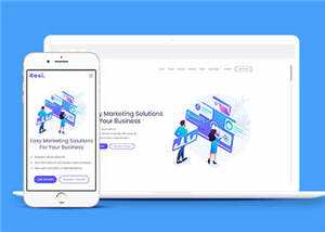企业营销解决方案响应式网站模板 - 淘金派资源网