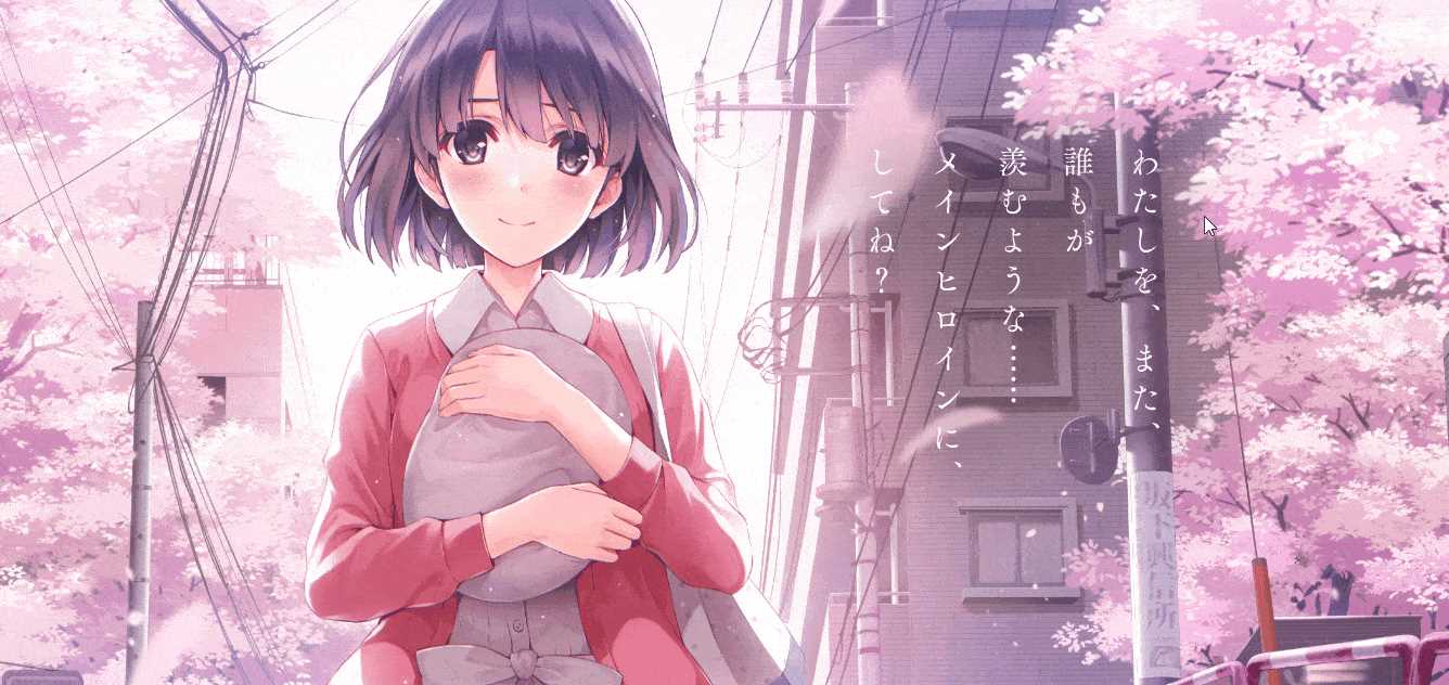 鹏仔卡通动画背景引导页个人网页模板源码 - 淘金派资源网