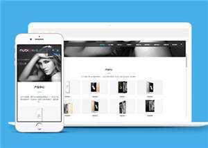 智能手机配件源码模板下载 - 淘金派资源网