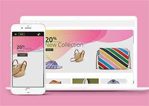 左栏导航服装购物商城模板下载 - 淘金派资源网