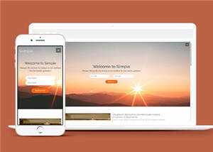项目服务问答动态响应式网页模板 - 淘金派资源网