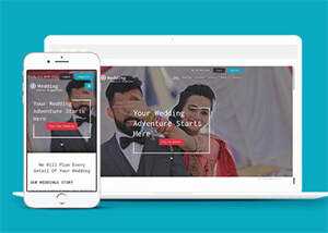 结婚婚纱拍摄网站模板源码下载 - 淘金派资源网