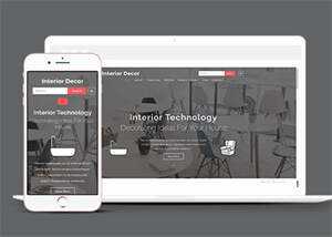 简洁办公椅类公司网站模板源码 - 淘金派资源网