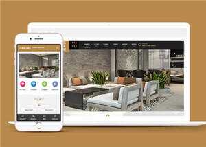 大理石瓷砖生产公司源码前端模板下载 - 淘金派资源网