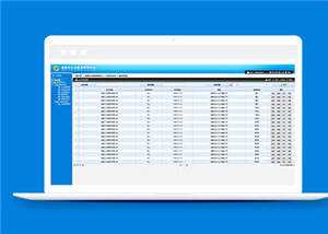 企业客服呼叫中心后台源码管理模板下载 - 淘金派资源网