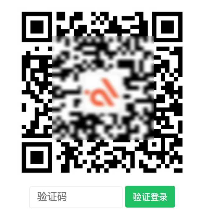 Erphp Weixin Scan 关注微信公众号登录网站 WordPress插件 - 淘金派资源网